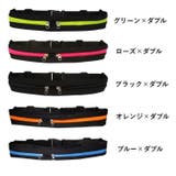 ランニングポーチ ウエストポーチ ユニセックス | PlusNao | 詳細画像12 
