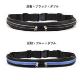 ランニングポーチ ウエストポーチ ユニセックス | PlusNao | 詳細画像13 