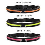ランニングポーチ ウエストポーチ ユニセックス | PlusNao | 詳細画像14 