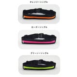 ランニングポーチ ウエストポーチ ユニセックス | PlusNao | 詳細画像16 