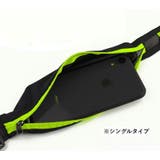 ランニングポーチ ウエストポーチ ユニセックス | PlusNao | 詳細画像7 