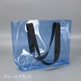 クリアバッグ トートバッグ 肩掛け | PlusNao | 詳細画像14 