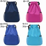 ナップサック リュック レディース | PlusNao | 詳細画像18 