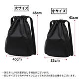 ナップサック リュック レディース | PlusNao | 詳細画像20 