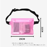 ウエストポーチ 防水ポーチ プールポーチ | PlusNao | 詳細画像20 