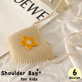 ショルダーバッグ かごバッグ レディース | PlusNao | 詳細画像1 