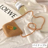 ショルダーバッグ かごバッグ レディース | PlusNao | 詳細画像10 