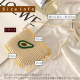 ショルダーバッグ かごバッグ レディース | PlusNao | 詳細画像11 