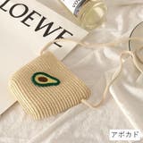 ショルダーバッグ かごバッグ レディース | PlusNao | 詳細画像5 