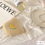 ショルダーバッグ かごバッグ レディース | PlusNao | 詳細画像7 