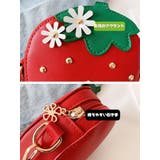 ポシェット ショルダーバック 子供用 | PlusNao | 詳細画像17 