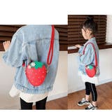 ポシェット ショルダーバック 子供用 | PlusNao | 詳細画像5 