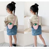 ポシェット ショルダーバック 子供用 | PlusNao | 詳細画像9 