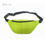 ウエストポーチ ヒップバッグ ボディバッグ | PlusNao | 詳細画像17 