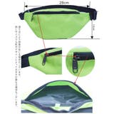 ウエストポーチ ヒップバッグ ボディバッグ | PlusNao | 詳細画像20 