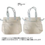トートバッグ レディース バッグ | PlusNao | 詳細画像19
