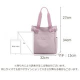 トートバッグ レディース バッグ | PlusNao | 詳細画像21
