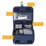 トラベルポーチ 旅行ポーチ フック付き | PlusNao | 詳細画像6 