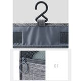 トラベルポーチ 旅行ポーチ フック付き | PlusNao | 詳細画像9 