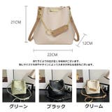 2wayバッグ ショルダーバッグ ハンドバッグ | PlusNao | 詳細画像20