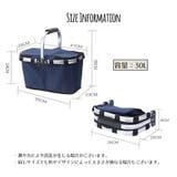 保冷保温バッグ クーラーバスケット クーラーバッグ | PlusNao | 詳細画像12 