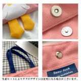 トートバッグ 手提げバッグ ハンドバッグ | PlusNao | 詳細画像19