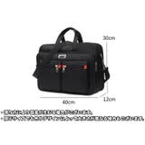 ビジネスバッグ バソコンバッグ 通学バッグ | PlusNao | 詳細画像15 