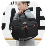 ビジネスバッグ バソコンバッグ 通学バッグ | PlusNao | 詳細画像4 