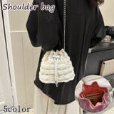 ショルダーバッグ レディース バッグ | PlusNao | 詳細画像1