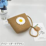 キッズ用ポシェット キッズ用ショルダーバッグ キッズ | PlusNao | 詳細画像10 