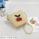 キッズ用ポシェット キッズ用ショルダーバッグ キッズ | PlusNao | 詳細画像13 