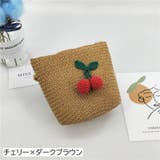 キッズ用ポシェット キッズ用ショルダーバッグ キッズ | PlusNao | 詳細画像14 