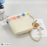 キッズ用ポシェット キッズ用ショルダーバッグ キッズ | PlusNao | 詳細画像15 