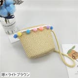 キッズ用ポシェット キッズ用ショルダーバッグ キッズ | PlusNao | 詳細画像17 