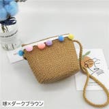 キッズ用ポシェット キッズ用ショルダーバッグ キッズ | PlusNao | 詳細画像18 