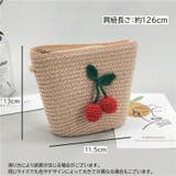 キッズ用ポシェット キッズ用ショルダーバッグ キッズ | PlusNao | 詳細画像20 