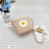 キッズ用ポシェット キッズ用ショルダーバッグ キッズ | PlusNao | 詳細画像9 