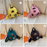 リュックサック 子供用 キッズ | PlusNao | 詳細画像16