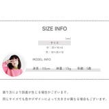 リュックサック 子供用 キッズ | PlusNao | 詳細画像20