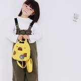 リュックサック 子供用 キッズ | PlusNao | 詳細画像9