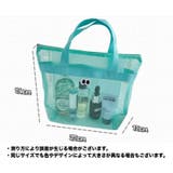 メッシュバッグ スパバッグ ビーチバッグ | PlusNao | 詳細画像16 