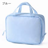 トートバッグ メッシュ 防水 | PlusNao | 詳細画像13