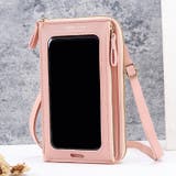 ショルダーバッグ スマホショルダー スマホポーチ | PlusNao | 詳細画像10