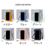 ショルダーバッグ スマホショルダー スマホポーチ | PlusNao | 詳細画像14