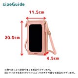 ショルダーバッグ スマホショルダー スマホポーチ | PlusNao | 詳細画像15