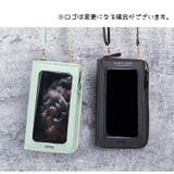 ショルダーバッグ スマホショルダー スマホポーチ | PlusNao | 詳細画像5