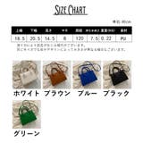 2wayバッグ ショルダーバッグ ハンドバッグ | PlusNao | 詳細画像20 