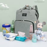 マザーズバッグ 折りたたみベビーベッド 2way | PlusNao | 詳細画像10