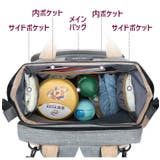 マザーズバッグ 折りたたみベビーベッド 2way | PlusNao | 詳細画像12