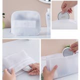 トラベルポーチ 収納ポーチ 防水 | PlusNao | 詳細画像15 